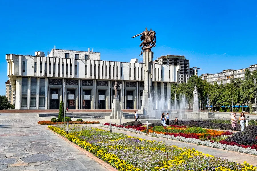 Kyrgyzstan