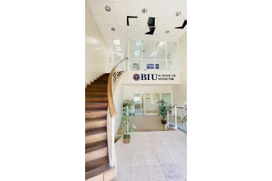 Bridgetown International University Campus