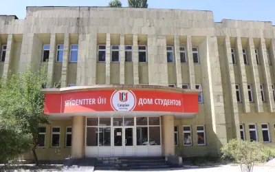 caspian international school of medicine