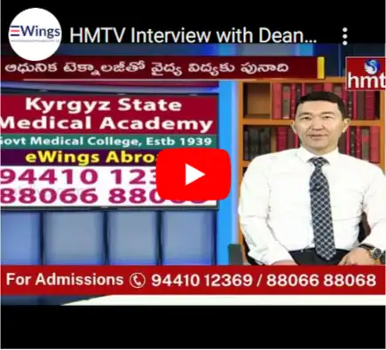 EWings Kyrgyz State Medical Academy Kyrgyzstan MBBS Admissions Abroad YouTube