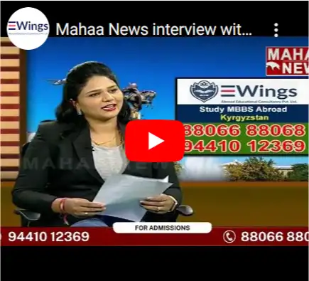 EWings Kyrgyz State Medical Academy Kyrgyzstan MBBS Admissions Abroad YouTube