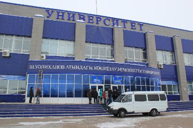 MBBS in Kokshetau State University Kazakhstan