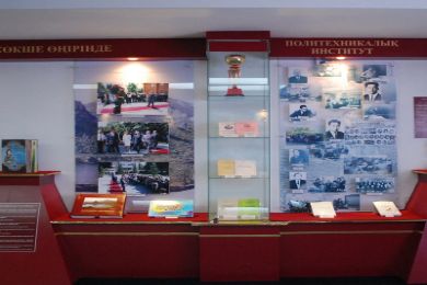 MBBS in Kokshetau State University Kazakhstan