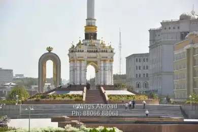 MBBS in Tajikistan